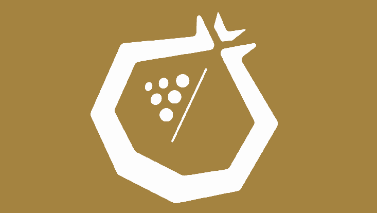 Logo des Instituts, es zeigt einen stilisierten Granatapfel