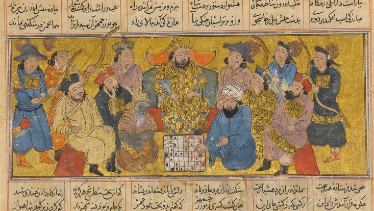 Arabische Schriftzeichen