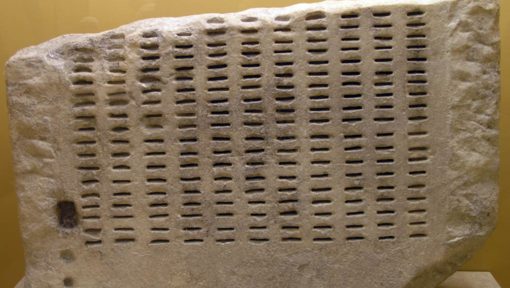 Maschine zur Auslosung der Heliasten, Agora-Museum Athen